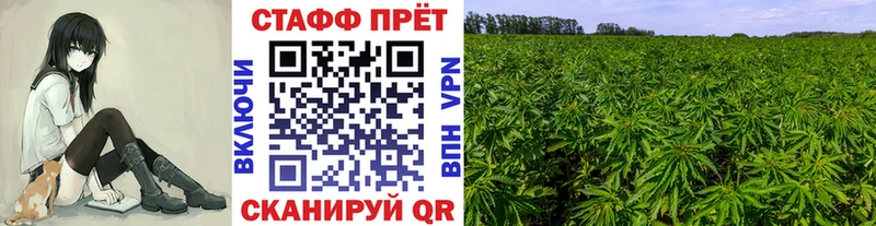 Купить ГАШИШ А ПВП Меф Марихуана Поворино