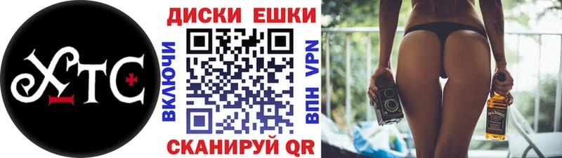 Ecstasy 99%  Купить где  Поворино 