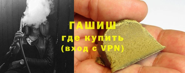 соль курить ск Дмитровск