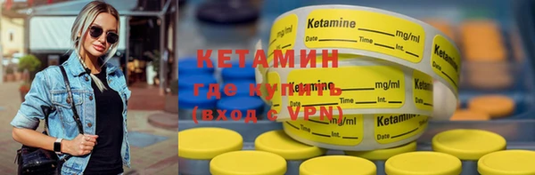 соль курить ск Дмитровск