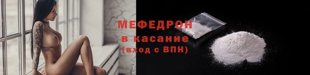 прущие грибы Дмитриев