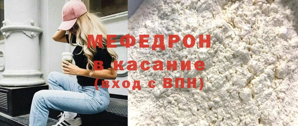 соль курить ск Дмитровск
