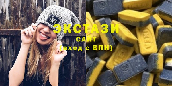 прущие грибы Дмитриев