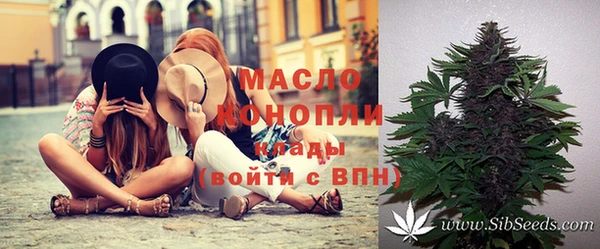 MESCALINE Дмитров