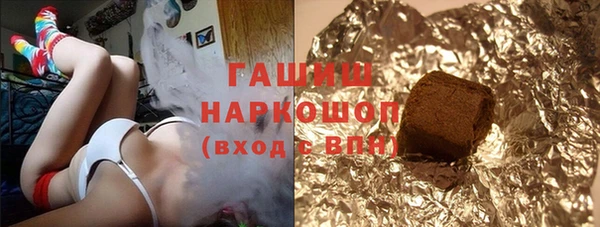 соль курить ск Дмитровск