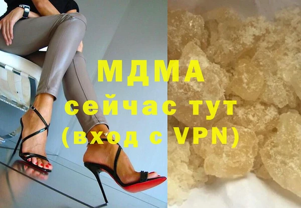 дмт Елизово