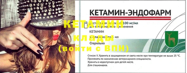 соль курить ск Дмитровск