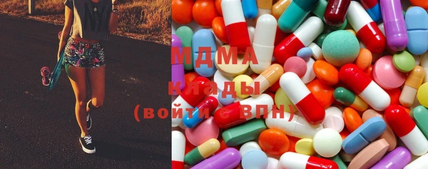 MESCALINE Дмитров