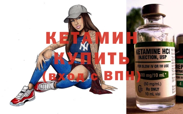 соль курить ск Дмитровск