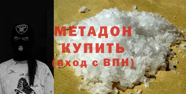 MESCALINE Дмитров
