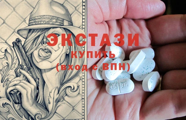 прущие грибы Дмитриев