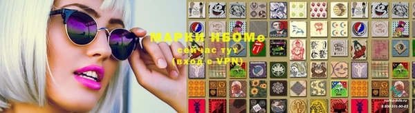 MESCALINE Дмитров